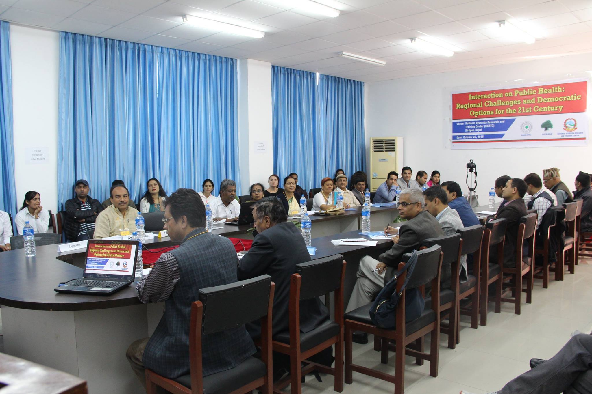 Public Health Interaction